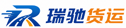 巧家县附近回程货车调度｜工程机械爬梯车大件运输车调度